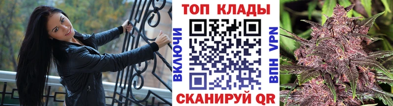 Купить закладку Невьянск АМФЕТАМИН  МЕФ  СК  ГАШИШ  Кокаин 