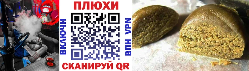 ГАШ хэш  цена наркотик  Невьянск 