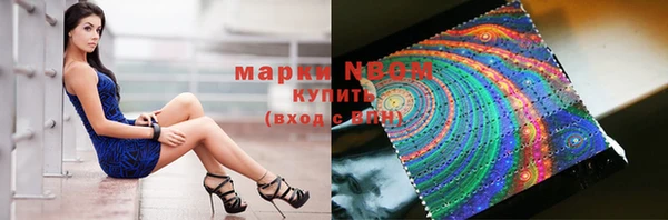 меф Богданович