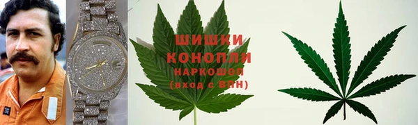 меф Богданович