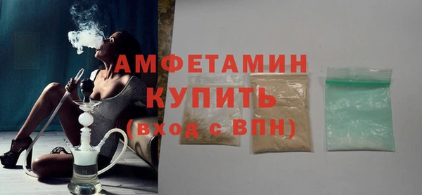 меф Богданович