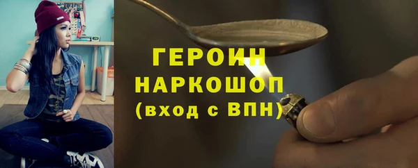меф Богданович
