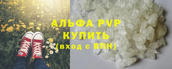меф Богданович