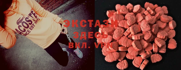меф Богданович