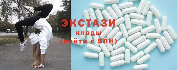 герыч Яранск