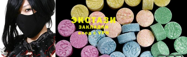 герыч Бородино