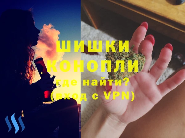 меф Богданович