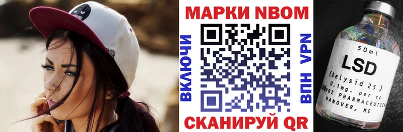 blacksprut ссылки  что такое   Невьянск  Марки NBOMe 1,5мг 